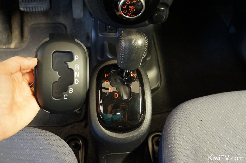 Peugeot iOn or Citroen C-Zero B and C mode regenerative regen braking extra gears gear selection shifter plate speeds for the Mitsubishi iMiEV